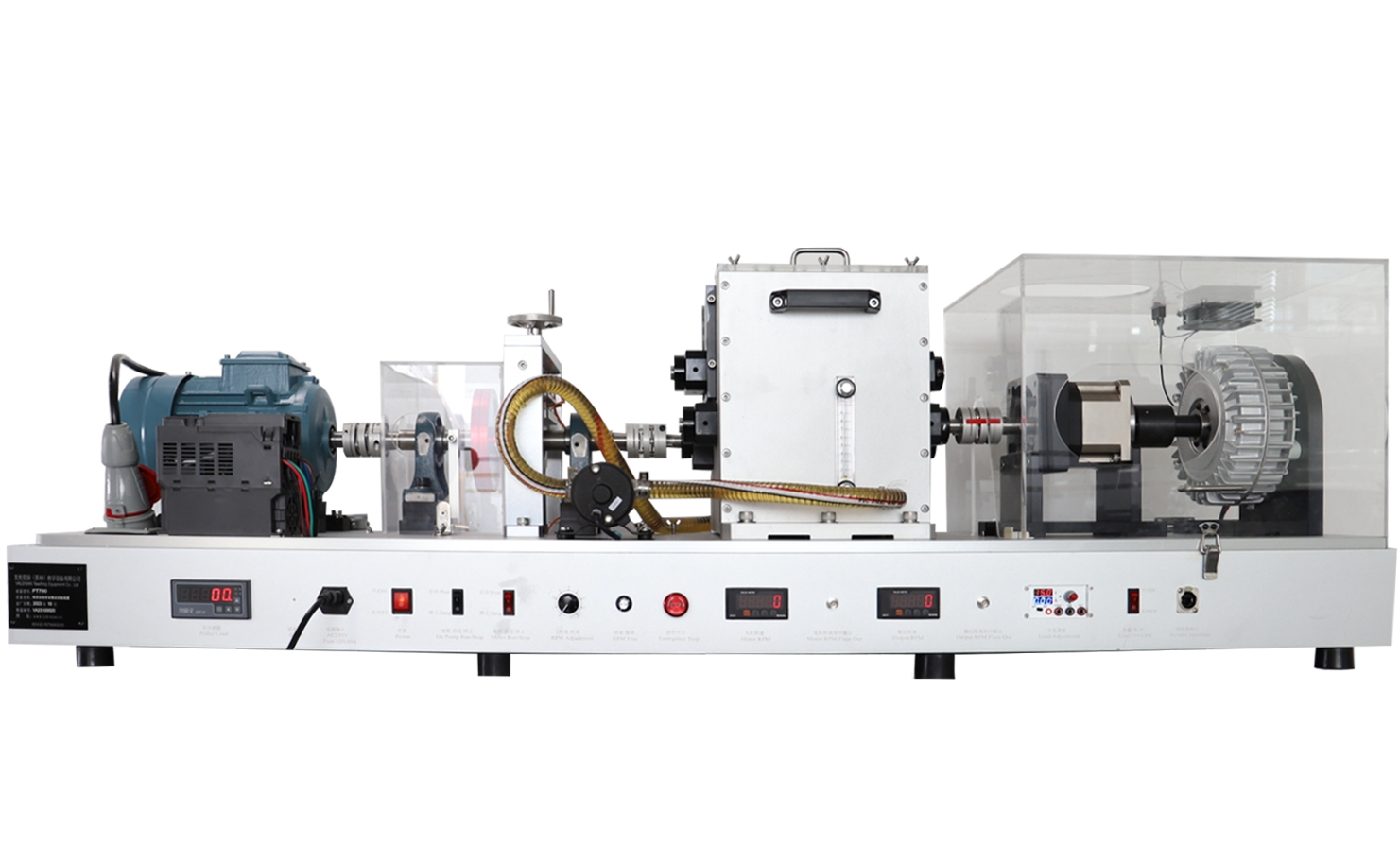PT700 Machinery خطأ ومحاكاة ديناميات الدوار